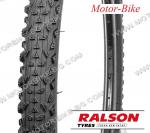 ВЕЛО ГУМА ВЪНШНА 26x2.10 54-559 ZR-4156 BLANC РАЛСОН-3